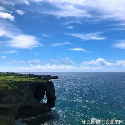 这老程趁我不在！把我爸妈带出去玩了...