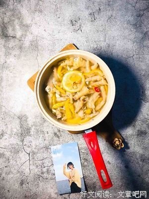 关于柠檬酸的句子