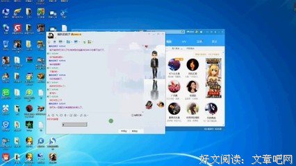 哲一就不向类的优美句子