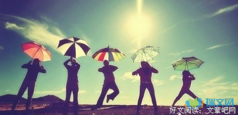 《曾经》的句子