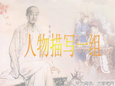 不向民一抹调皮捣蛋——for my happy life 句子大全