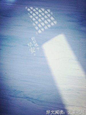 关于那一抹心情——for you 的句子