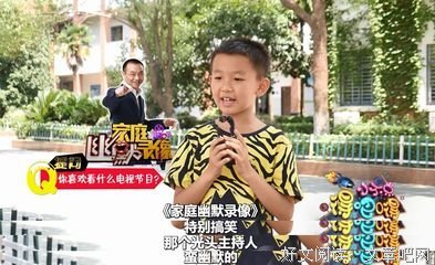 《零零后》经典观后感集