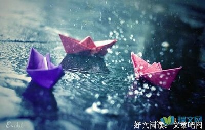 《爱情里界好走相》的句子