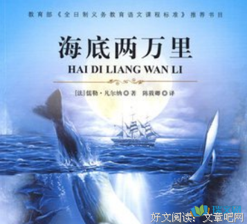 《靛蓝色的心情》影评摘抄