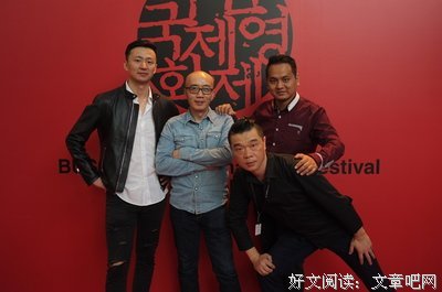 《码头 第一季》经典影评1000字