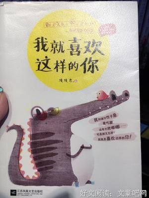 《心动的信号 第二季》观后感精选