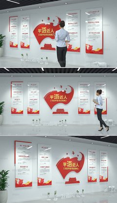 《红色》观后感摘抄