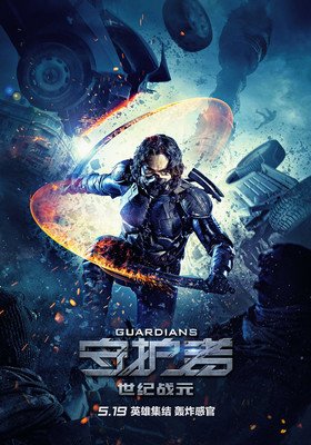 《邪恶力量 第十五季》经典影评1000字