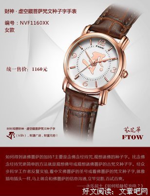 《暴走财神》影评100字
