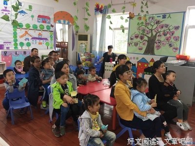 《陌生人》观后感100字