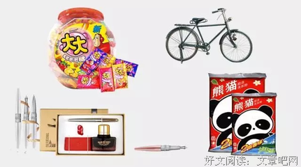 有的人，就留在记忆里吧......