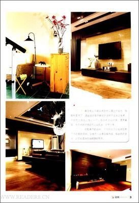 《《从零开始学收纳·基础篇》》读后感1000字