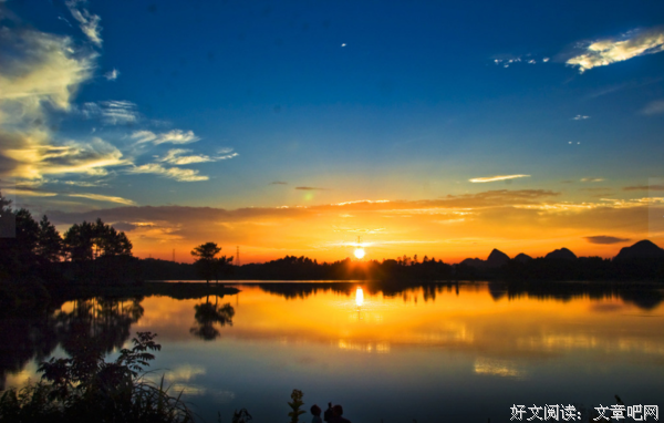 诗意的风景