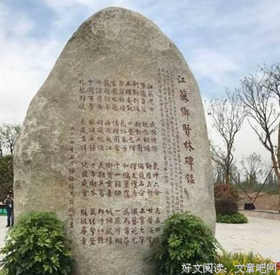 万绿的语句摘抄_关于万绿的语句