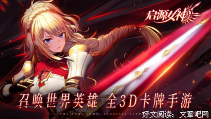 基里的语句摘抄_关于基里的语句