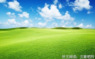 15条关于堂吉诃德的经典语句