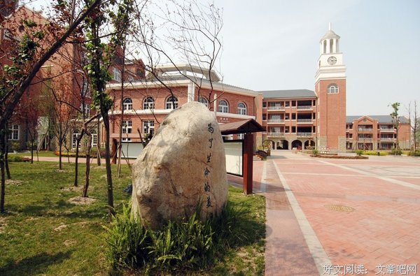 堂堂正正的名言_关于堂堂正正的名言