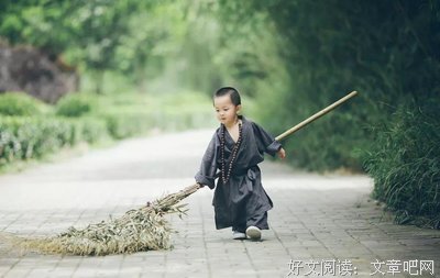 有一种修养，叫不说！