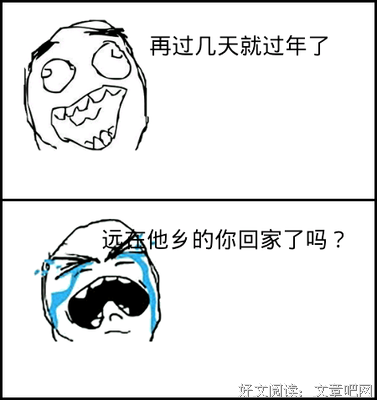塞巴斯的名句_关于塞巴斯的名句