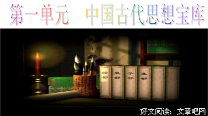 关于克刚的名言