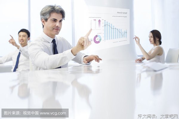 关于士和的格言