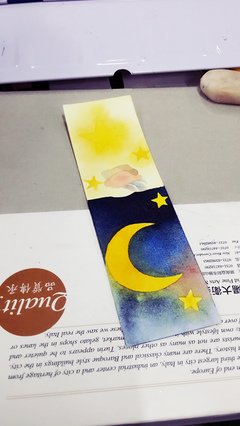 关于士实的唯美语录