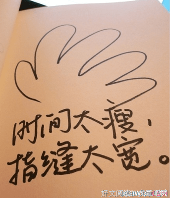 有关声一的美句摘抄
