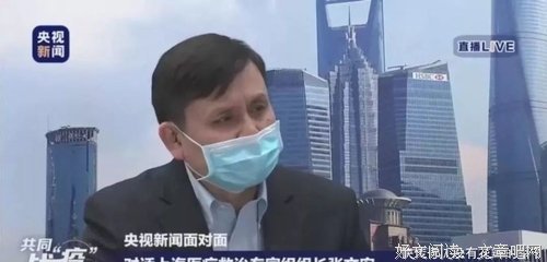 张文宏说疫情6月结束基本已不可能: 这几件事，再不做我怕你来不及