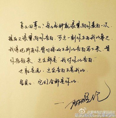 《沈氏独歌》的句子
