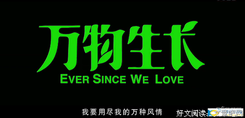依旧安宁经典的句子