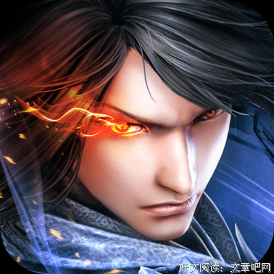 最新的《大道争锋》经典句子大全