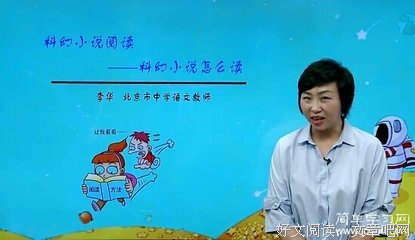 有关流浪的蛤蟆名言大全
