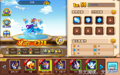 ▷你是我喜欢，却又不敢说的秘密