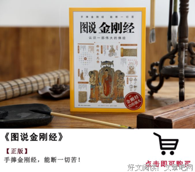 家里出现这些征兆，必定人才辈出，子女有福！