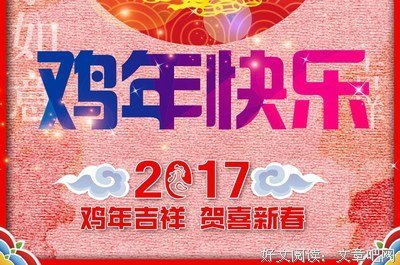 文艺经典的句子
