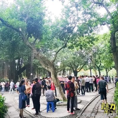 难道长得丑就真的找不到对象吗？