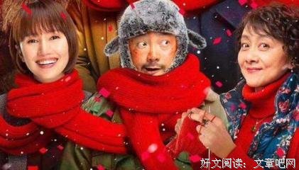 《我痴呆了，请多关照！》观后感摘抄