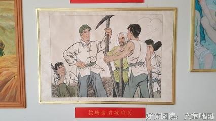 《周游记》经典观后感集