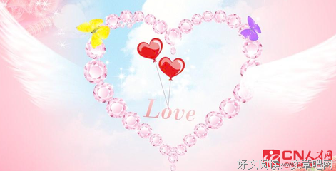 爱恋延绵的句子