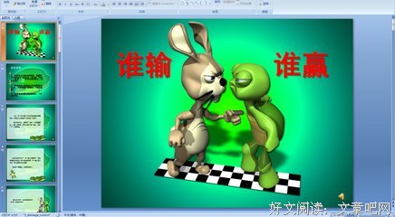 故事：拥吻时被抓，是谁泄的密！！？？？
