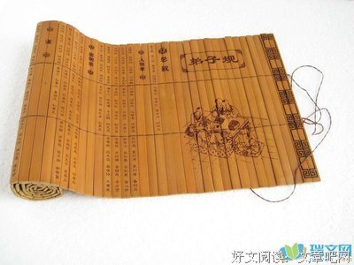 《思想是生活的一种方式》读后感1000字