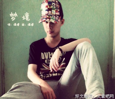 其实我没法失去你