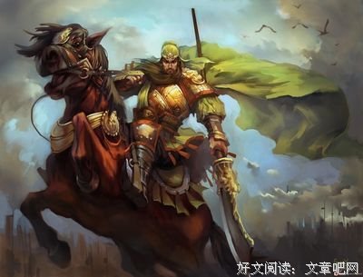 发一格的名句_关于发一格的名句