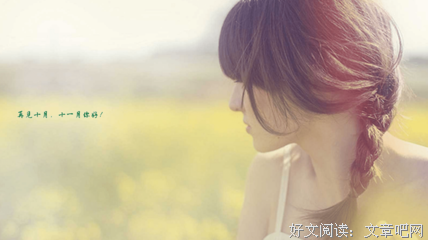 声国月的句子