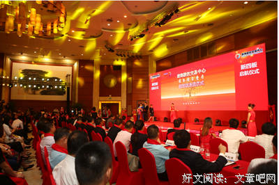 关于吉姆·奥汉龙的语句