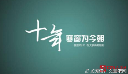 关于声实学内的语句