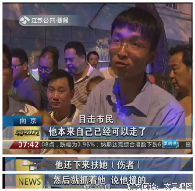 声心年的名句_关于声心年的名句