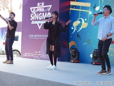 关于声梦的唯美语录