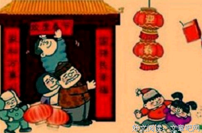 声第的名言_关于声第的名言